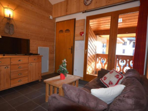 Joli Appartement au Centre des Gets - Proche Pistes et Commerces - FR-1-623-181 Les Gets